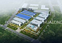 FOSHAN TONGBAO-HUALONG CONTROLS CO.,LTD