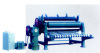 ZWQ1575-2400 type single-blade paper cutting machine
