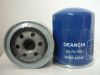 Oil filter 26300-42040 for HYUNDAI ,KIA,MAZDA,MITSUBISHI