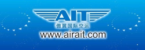 Hong Kong AOYI INT'L FREIGHT AGENT CO.,LIMITED