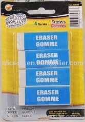 4 packs eraser