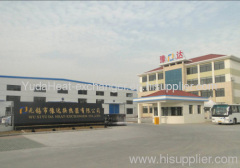 Wuxi Yuda Heat-exchanger Manufacturing Co.,Ltd.