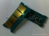 for Samsung Scx-4300 Chip (new)