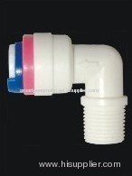 plastic check valve