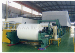 high speed corrugated paper machines