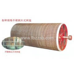 Paper making machine dewatering cylinder moulds