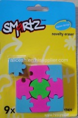 Novelty eraser