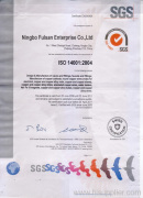 ISO 14001:2004