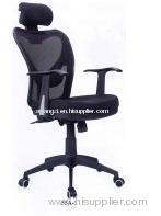 mesh chair office chair computer chair executive chair