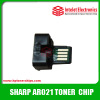 Copier Toner Chip for Sharp Ar021
