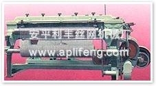 hexagonal wire mesh machine