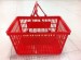plastic shopping baskets