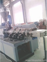 PVC windowsill and ceiling panel profile making machine