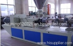 SJSZ65 pvc twin pipe extrusion machine