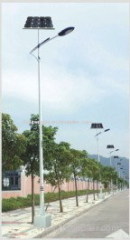 solar led street light