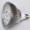 led spot light