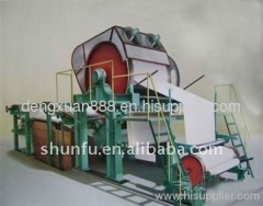 1575mm High Speed Copy Paper Machine