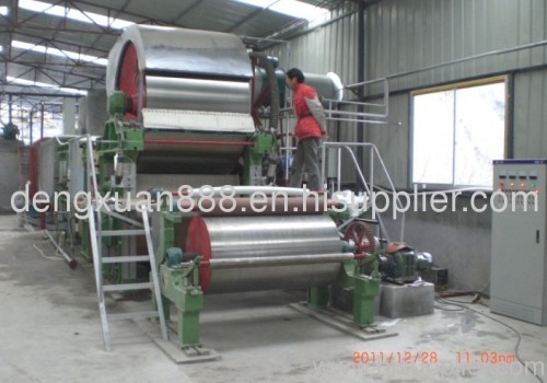 Toilet Paper Making Machine