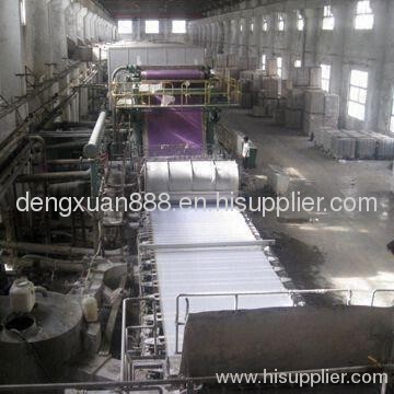 High Speed Fluting Paper Making Machine