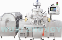 RJWJ-250 softgel encapsulation machine