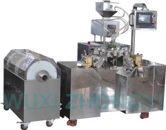 small scale softgel encapsulation machine