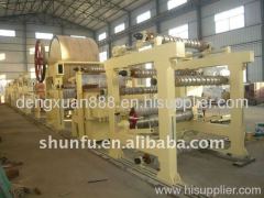 3200mm Corrugated Paper Machine