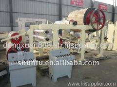 787mm Paper Machinery