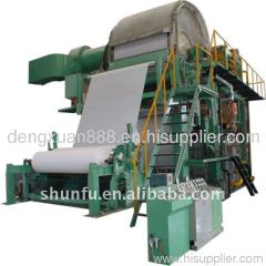 2400mm Culture Paper Making Machine