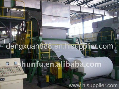 1092mm Tissue Paper Making Machine