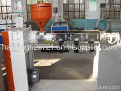 Tri-color PE PP plastic drinking straw small pipe production line