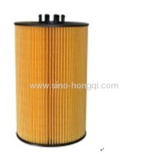Oil filter HU13125X for MANN