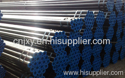 cold drawn seamless steel pipe