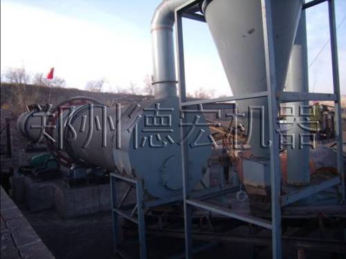 Dehong Desulphurization gypsum dryer