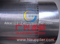 sell SS Johnson well screen pipe for water well (Hebei manufacturer)