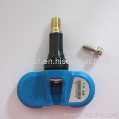 TPMS TRIRE VALVE