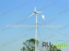 wind turbine generator