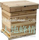 fir wood bee hive