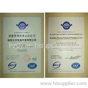 ISO9001