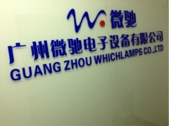 Guangzhou whichlamps Co.,ltd