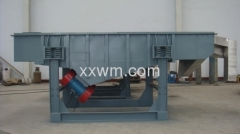 Linear vibrating sieve