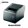 80mm Thermal Printer