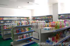 Ningbo Pulisi Daily Chemical Products Co.,Ltd