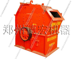 Dehong impact combination sand making machine manufacturer