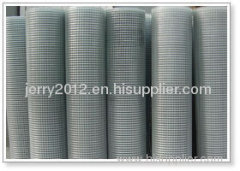 Welded Wire Mesh