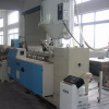 PE/HDPE Water Pipe Production Line