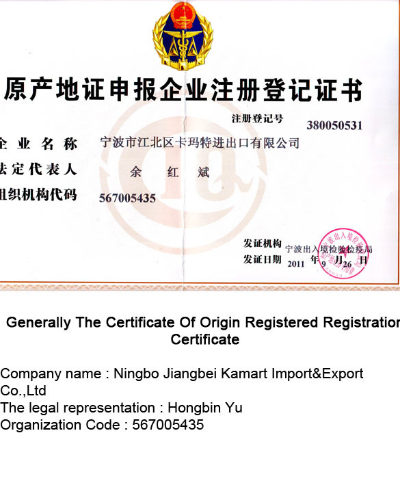 Generally The Certificate Of Origin Registered Registration Certificate