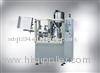 Shoe polish filling and sealing machine