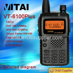 Best Selling Amateur Ham Radio Walkie Talkie VT-6100PLUS