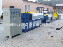 PE PP film two stage pelletizing machine