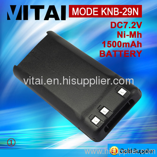KNB-29N 1500mAh Two Way Radio Battery Pack